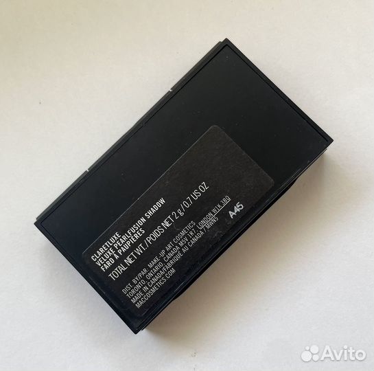 Палетка теней MAC