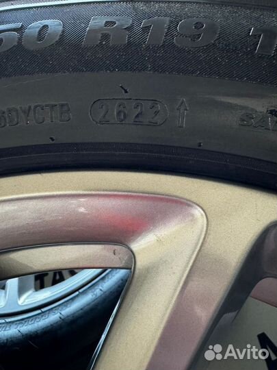 Kumho WinterCraft WS71 265/50 R19