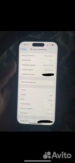 iPhone 14 pro 128gb esim black