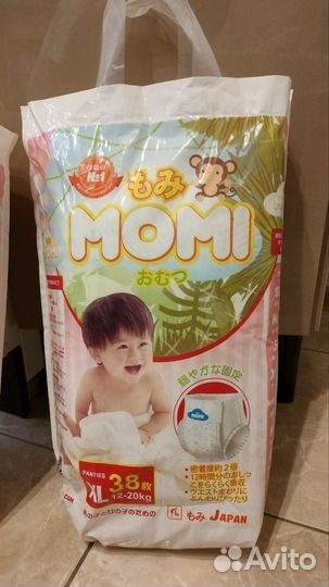 Momi monkey подгузники трусики L-XL 9-14(12-20)кг