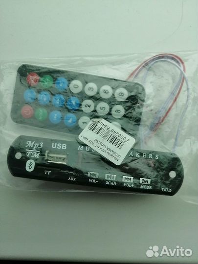 Mp3 модуль