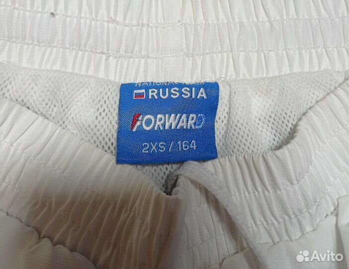 Спортивный костюм forward парадный