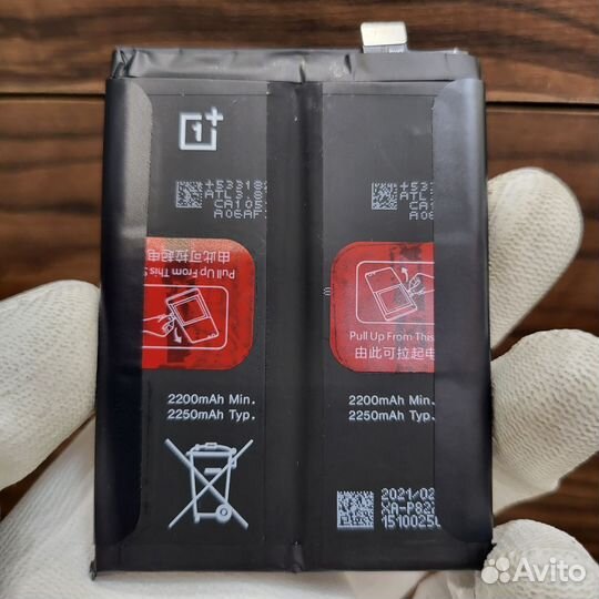 Аккумулятор OnePlus 9 Pro Оригинал АКБ