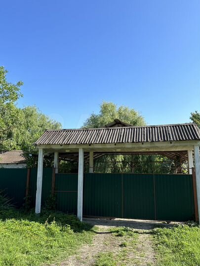 Участок 1,37 га (ИЖС)