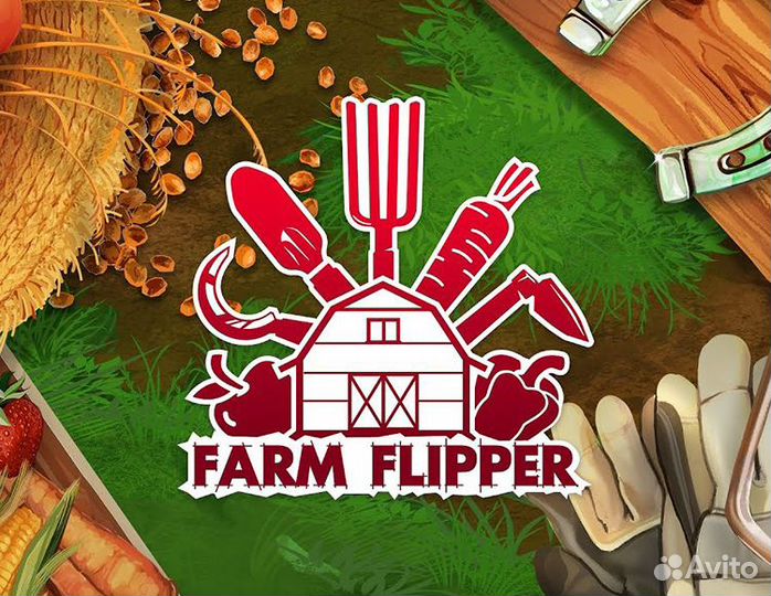 House Flipper Farm DLC (Steam)