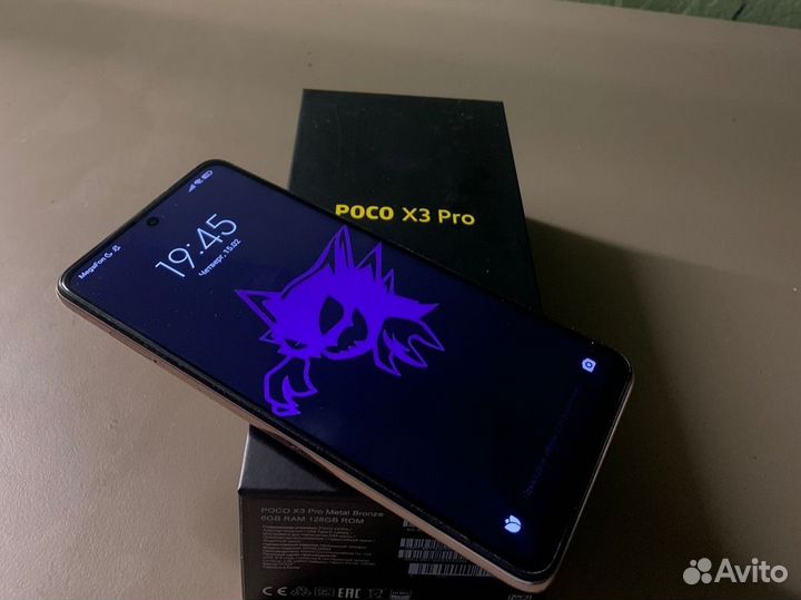 Xiaomi Poco X3 Pro, 6/128 ГБ