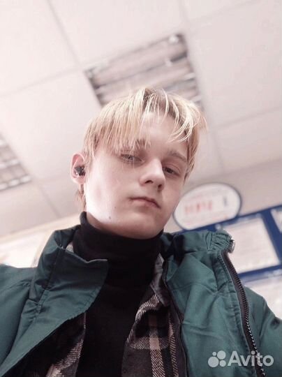 Продавец кассир