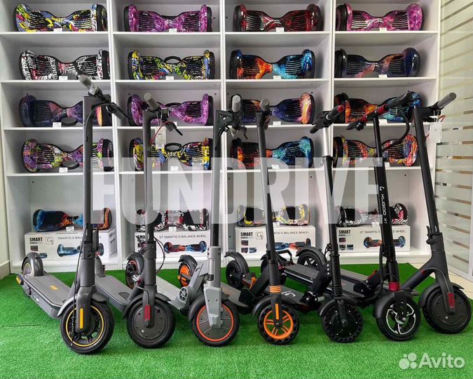 Электросамокат