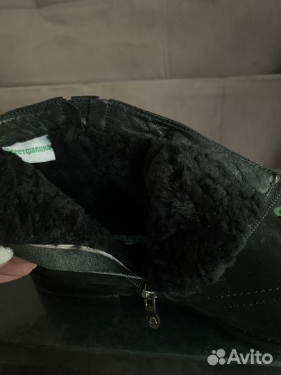 Ботинки мужские зимние