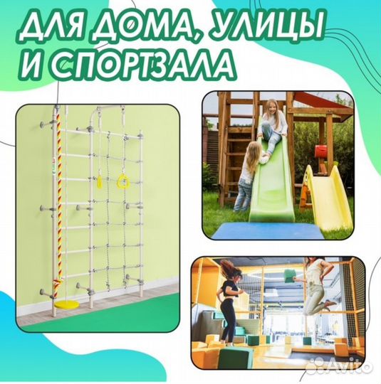 Мат спортивный детский