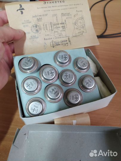 Транзисторы СССР радиодетали