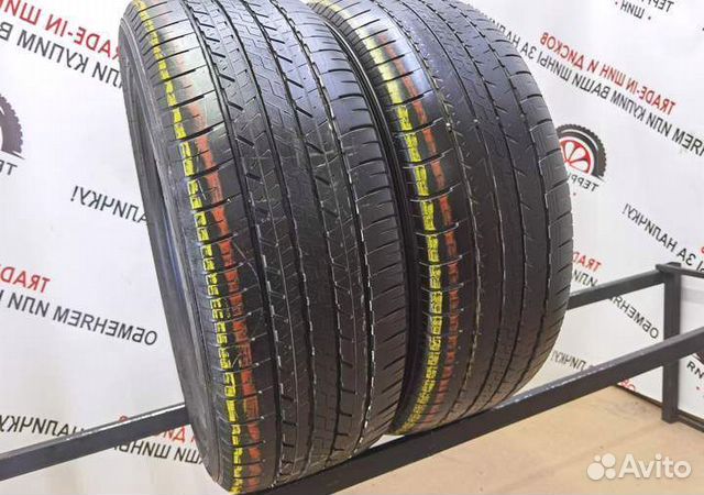 Dunlop SP Sport 7000 225/55 R18