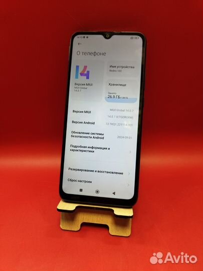 Xiaomi Redmi 10C, 4/128 ГБ