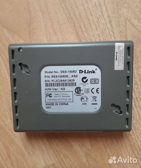 Роутер,дисковод,мышка