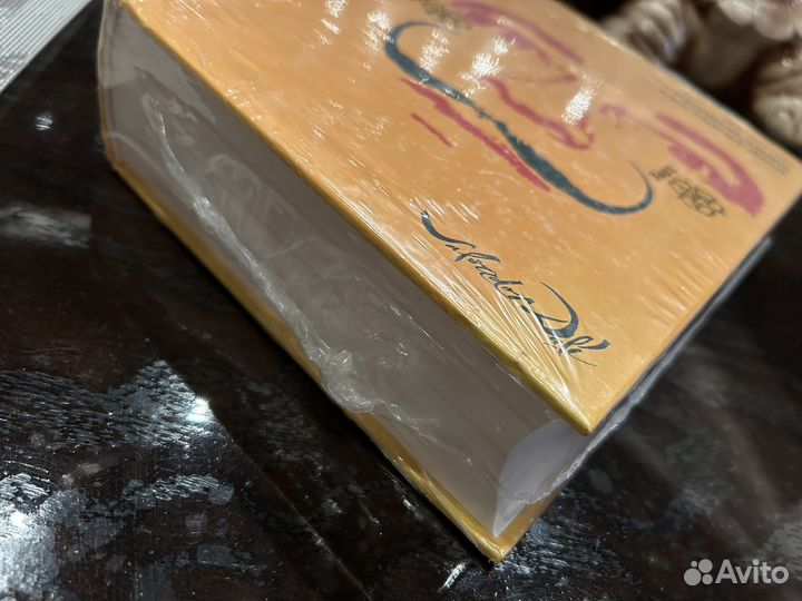 Книга Безумная жизнь Сальвадора Дали