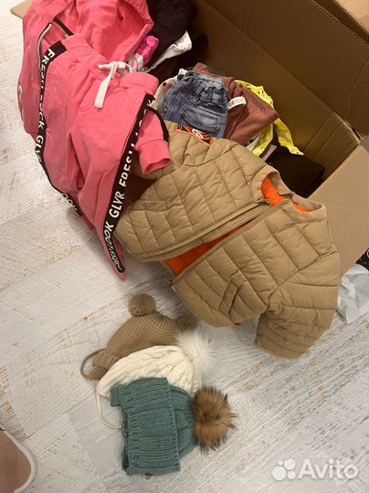 Детская одежда