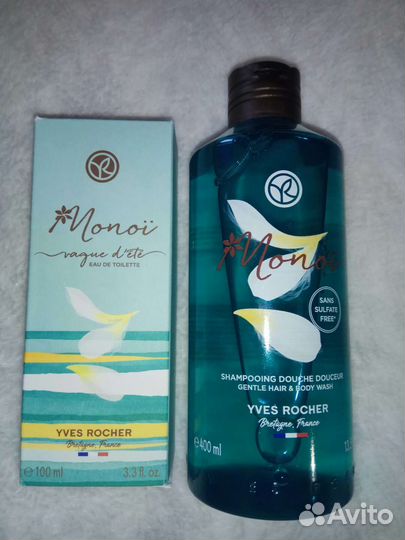 Моной Ив Роше