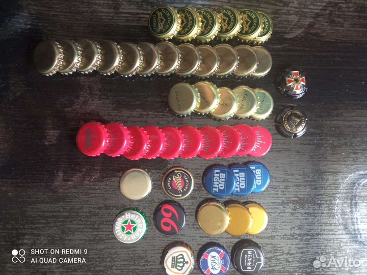 Пробки от бутылок. Я