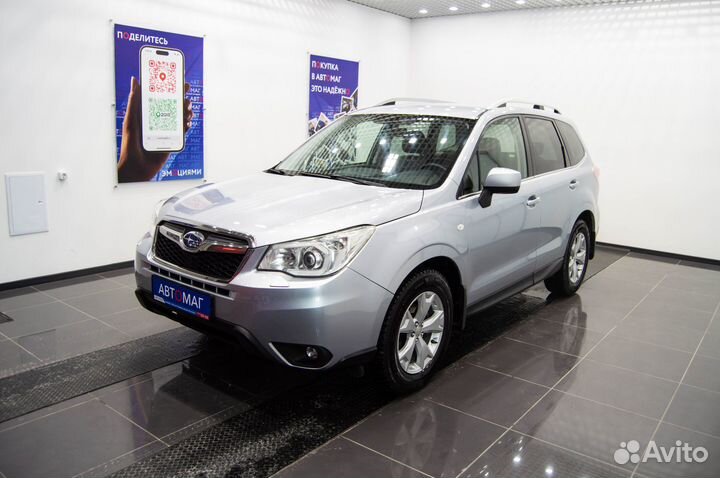 Subaru Forester 2.0 CVT, 2015, 160 000 км