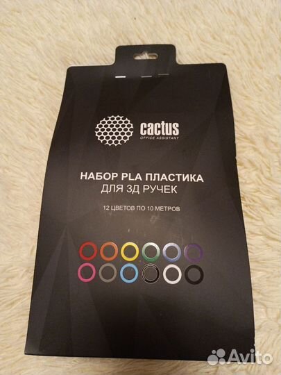 Пластик для 3D-ручки Cactus 12 цветов 10 м
