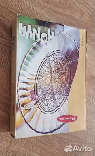 Менажница овальная pasabahche 2 шт