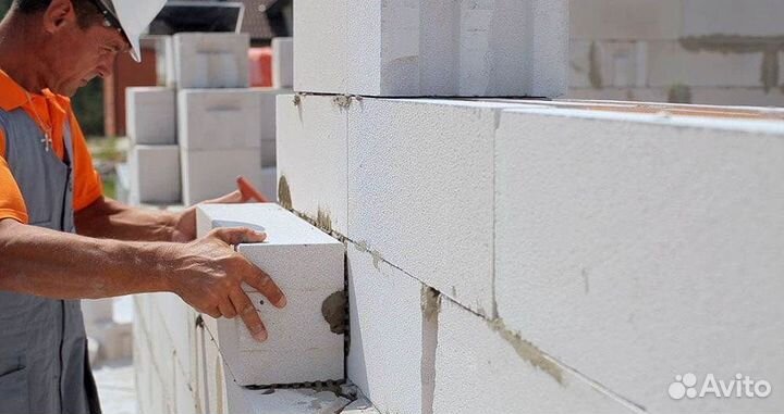 Газоблоки