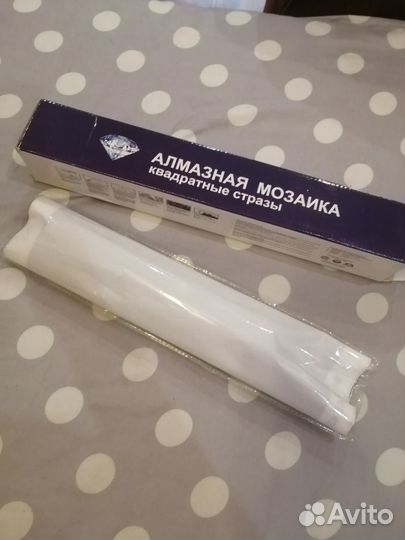 Алмазная мозаика