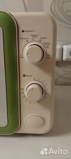 Свч микроволновая печь Goldstar gms-22m02w