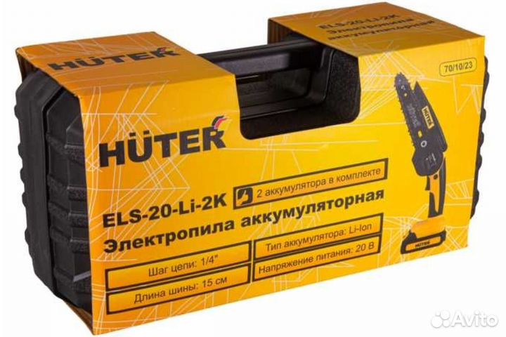 Пила аккумуляторная huter ELS-20Li-2K