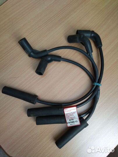 Высоковольтные провода