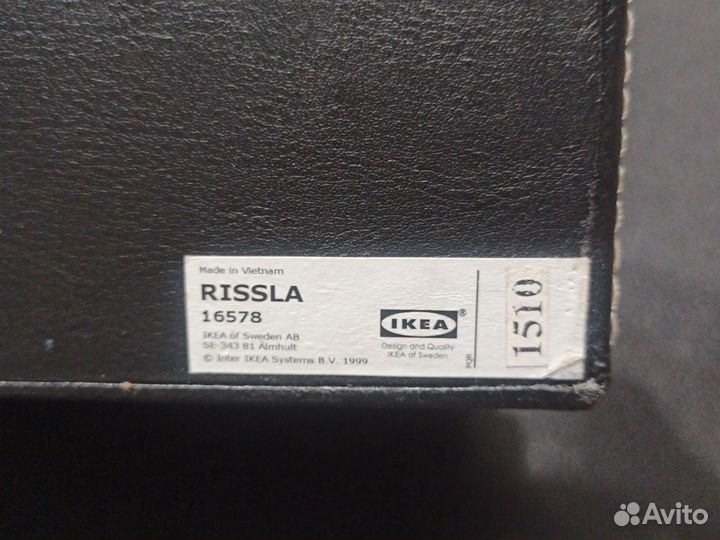 Подставка для канцелярии Икея