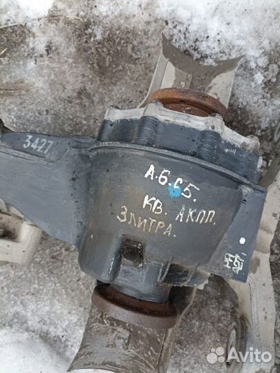 Редуктор заднего моста ауди а6 с5