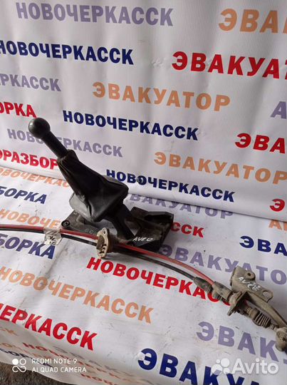 Тросики кпп. Рычаг переключения передач шевроле ав