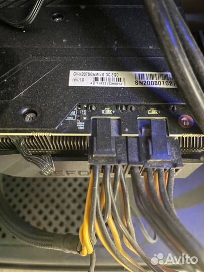 Nvidia GeForce RTX 2070 Super Gaming