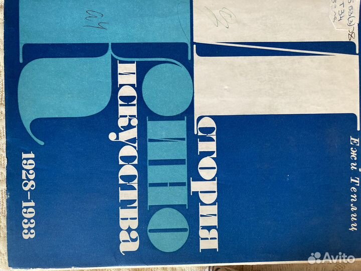 Книги для фотографа