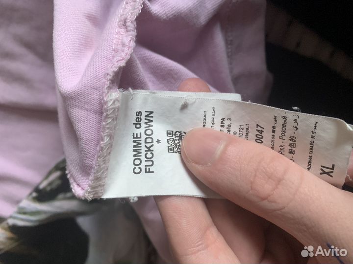 Футболка Comme Des Fuckdown