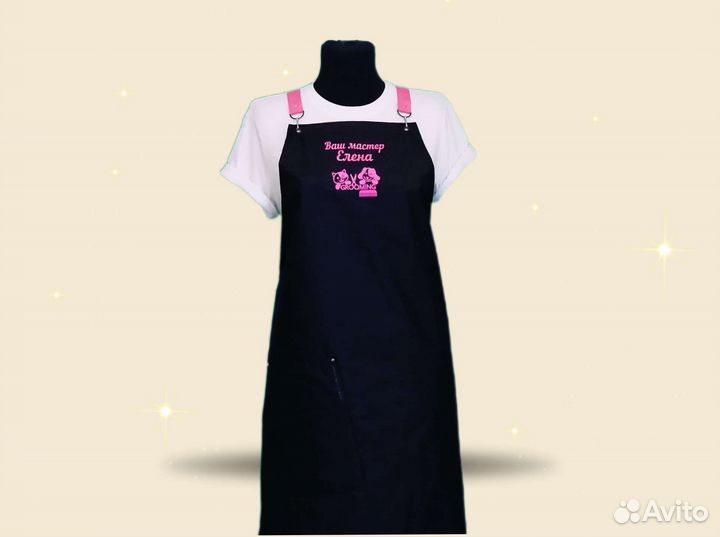 Фартук рабочий с логотипом