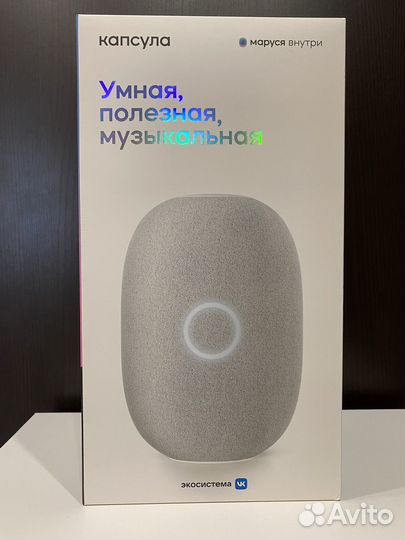 Умная колонка VK Капсула 30Вт, с Марусей, белый