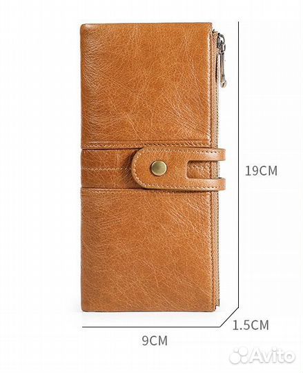 Кошелёк из натуральной кожи