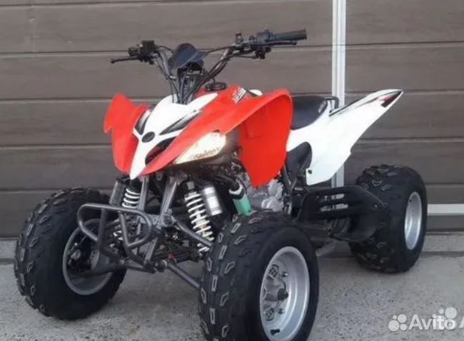 Квадроцикл Motoland ATV 250 S