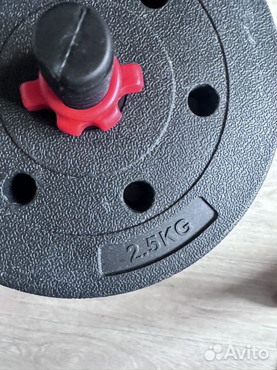 Гантели 20 кг