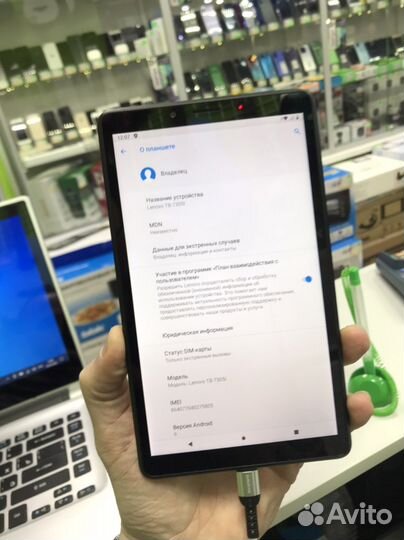 Планшет lenovo tab m7 1/16 sim