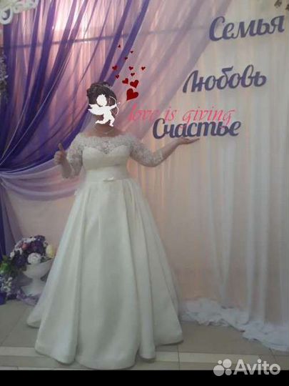 Свадебное платье