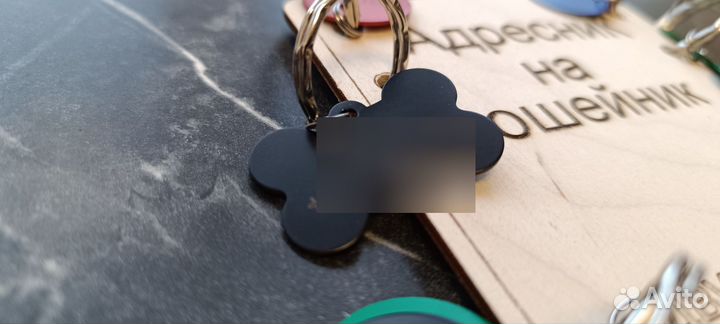 Адресники для собак и кошек