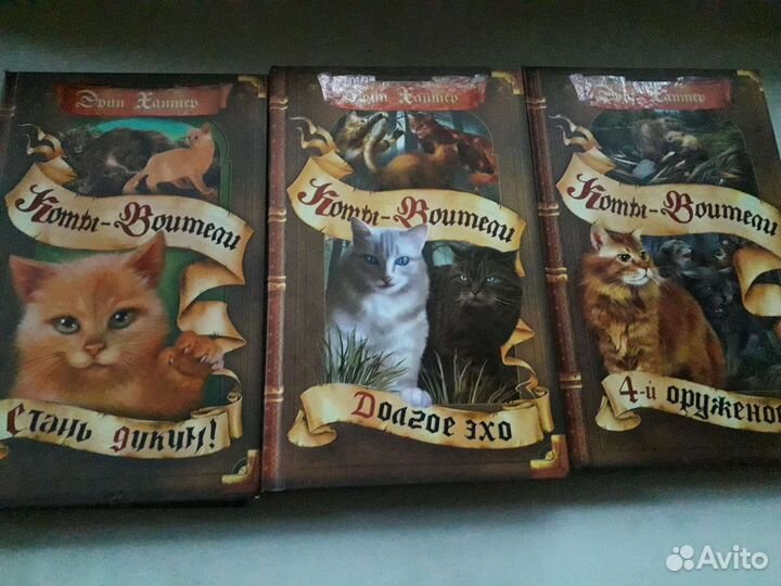 Книги 