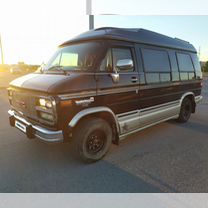 GMC Vandura 6.5 AT, 1994, 280 000 км, с пробегом, цена 1 250 000 руб.