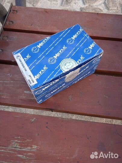 Тормозные колодки