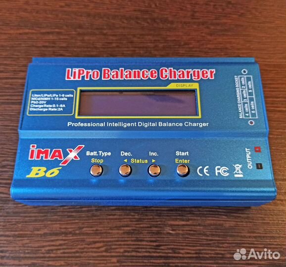 Умное зарядное устройство Imax b6 Новое