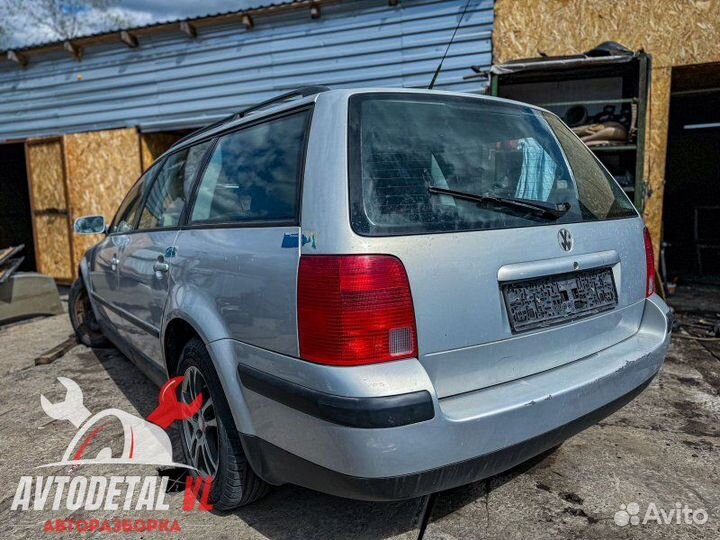 Авто на разбор Volkswagen Passat B5 универсал ANB
