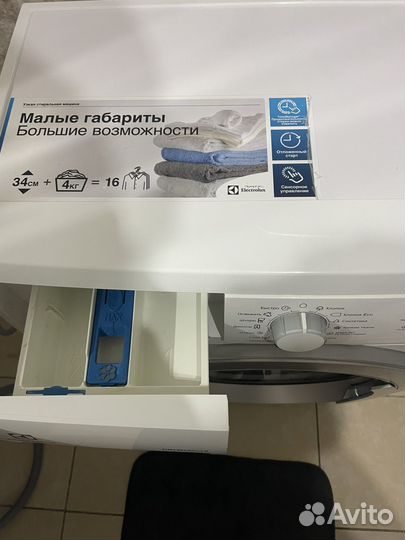 Стиральная машина